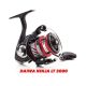 خرید چرخ ماهیگیری دایوا نینجا Daiwa Ninja 19 LT3000-C