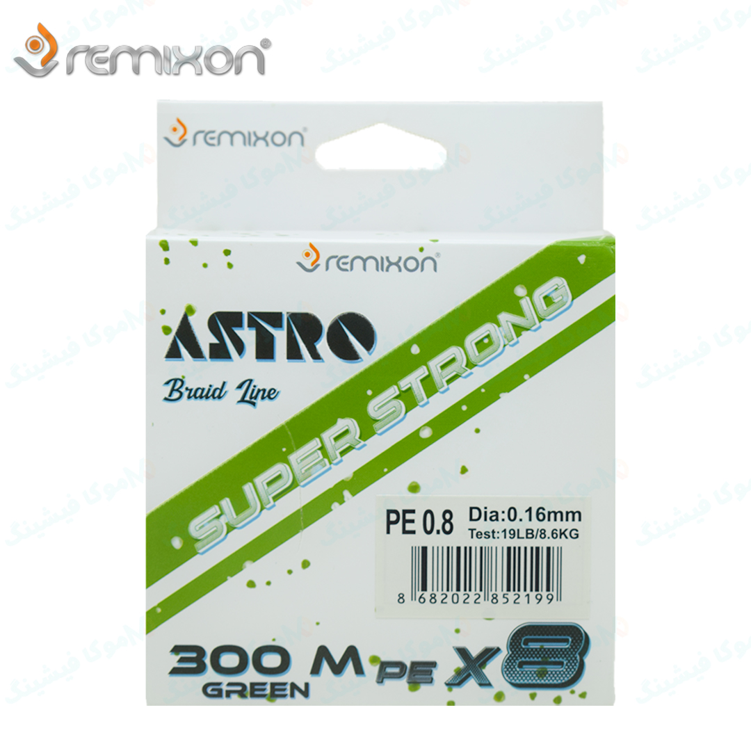 remixon-astro-0-16mm-300m-line خرید نخ ماهیگیری براید ۸ لایه ۳۰۰ متری سایز ۰.۱۶ ASTRO