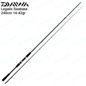 چوب ماهیگیری دایوا لگالیس سی بس ۱۴-۴۲ گرم ۲۴۰ سانت Daiwa Legalis Seabass