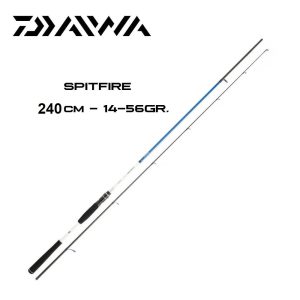 چوب ماهیگیری دایوا اسپیت فایر ۵۶-۱۴ گرم ۲۴۰ سانت Daiwa Spitfire