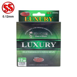 خرید نخ ابریشمی ماهیگیری سی هورس ۰.۱۲ میل ۹ لایه Luxury